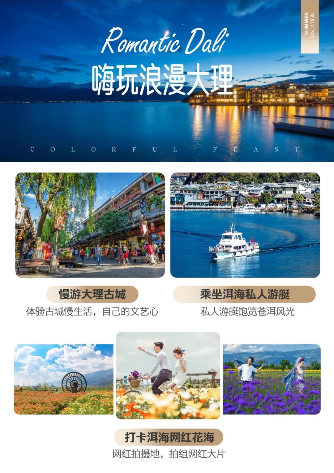 6e0e3317fa3b3008b38795bc7aa361e3-sz_486921 6e0e3317fa3b3008b38795bc7aa361e3-sz_486921