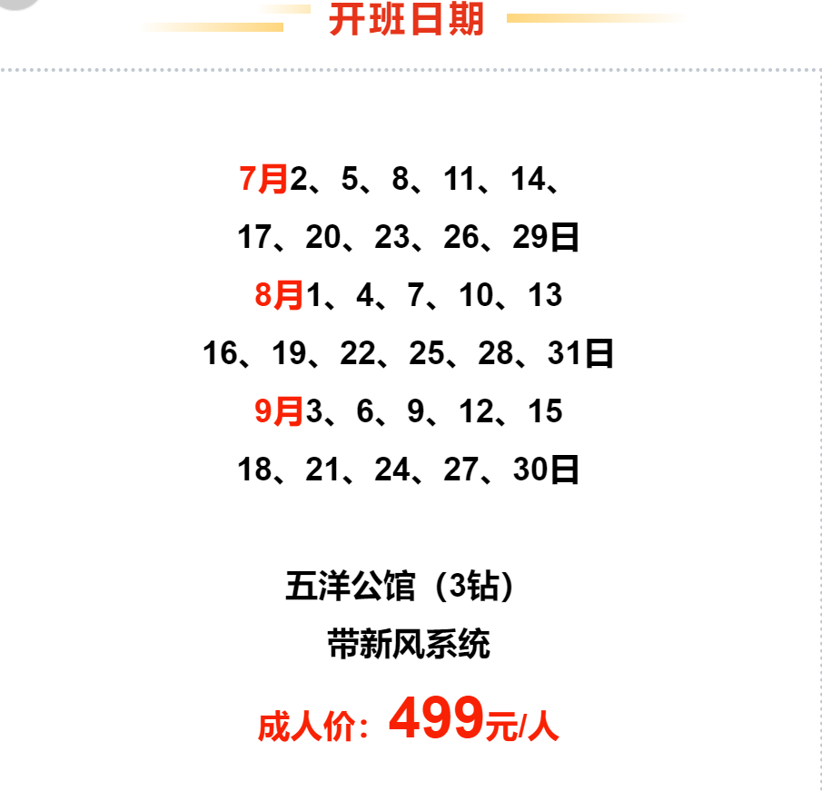 6ea44764f6ff9cff241e0c155a83506b