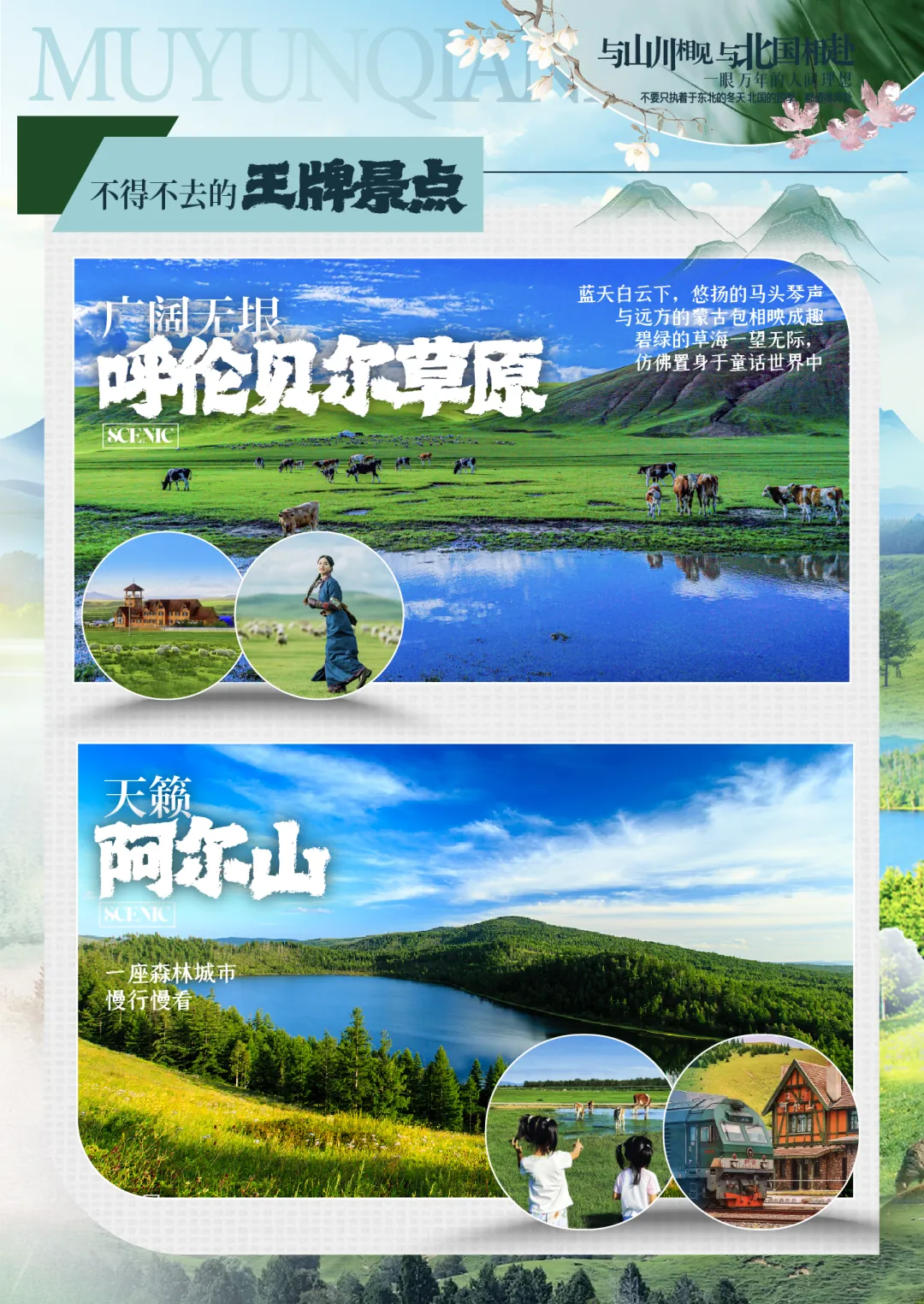6eb7a75cbe6fc20e3126c6513410f944-sz_11792554 6eb7a75cbe6fc20e3126c6513410f944-sz_11792554