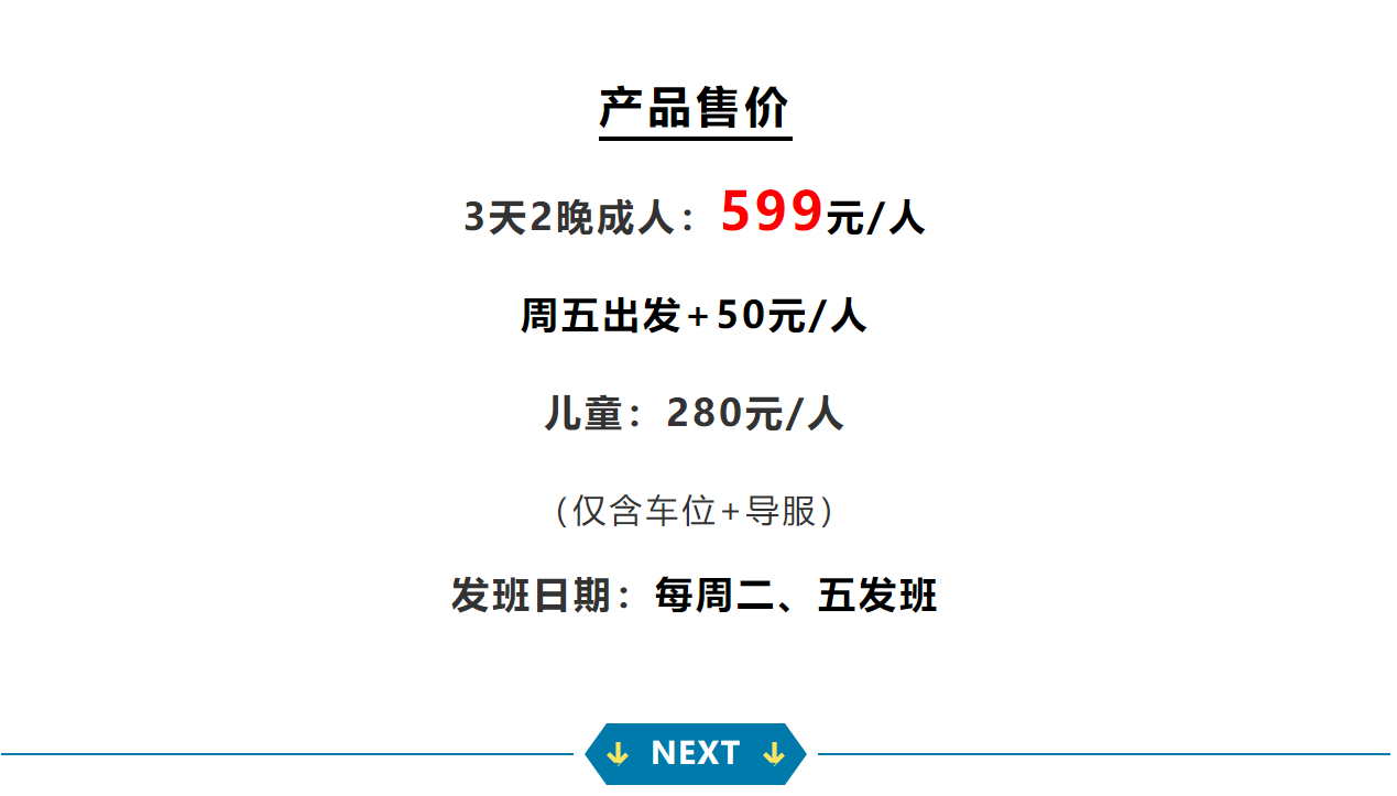 6ed8fc19600988392955bbac29355736
