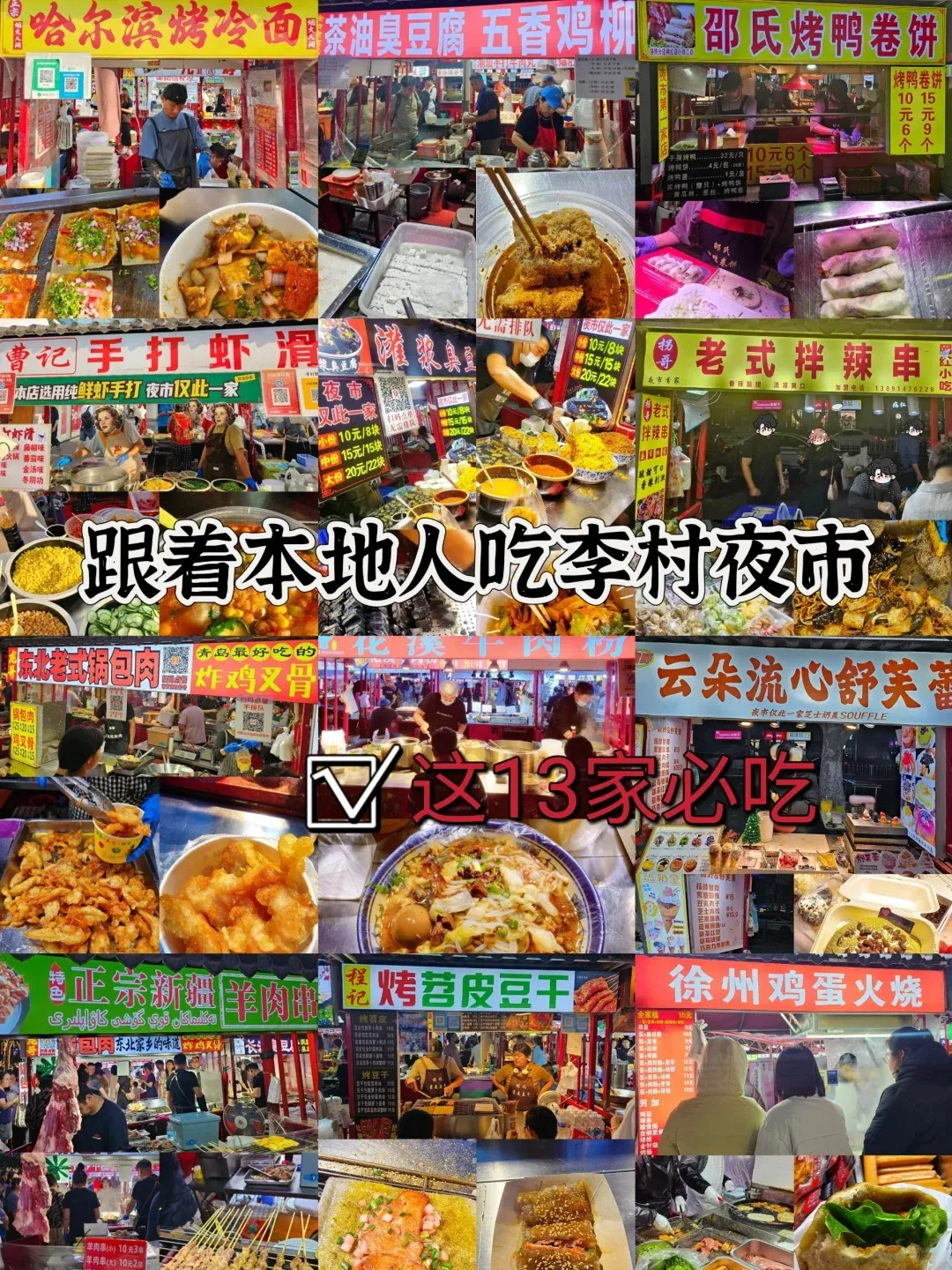6ee10286c06a172bcb6a6bf8c0d2ee4e-sz_726462 6ee10286c06a172bcb6a6bf8c0d2ee4e-sz_726462