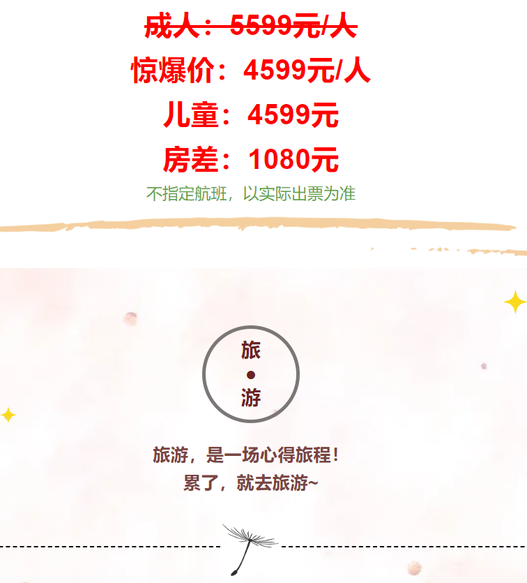 6eef943300184805fc7096751f60b791