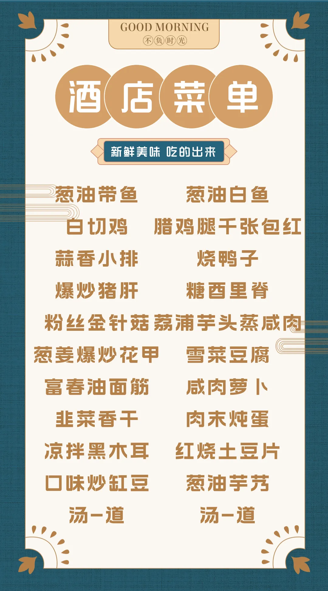 6f95221e198df14a0acca75f55d98c17-sz_898218 6f95221e198df14a0acca75f55d98c17-sz_898218