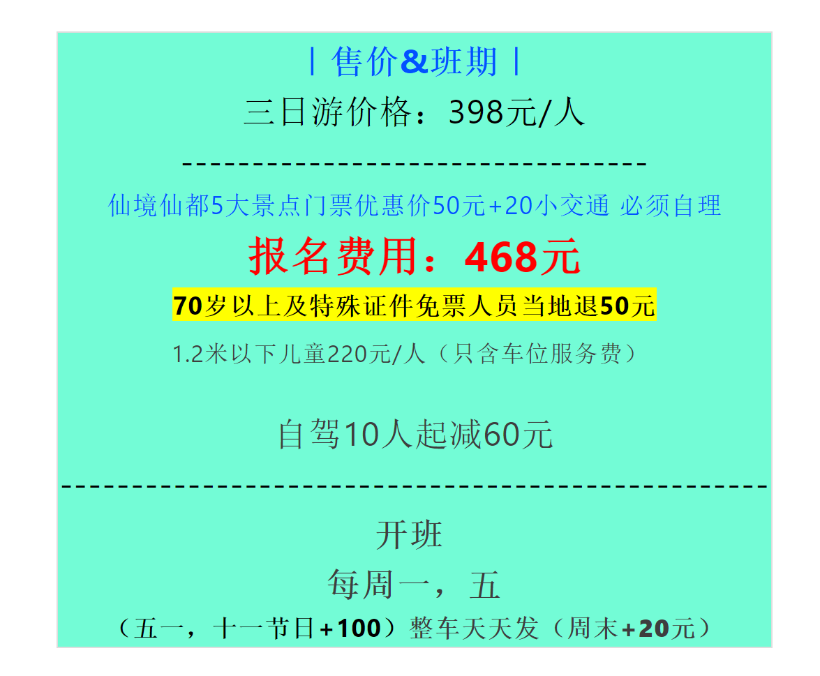 6fc9f8c784390fb290b89a0abc907280