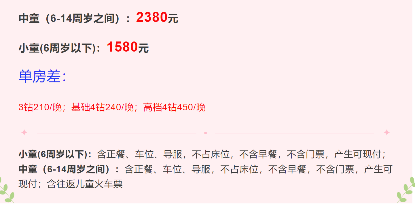 706b5f64a33e33d33e22976058ebbdc1