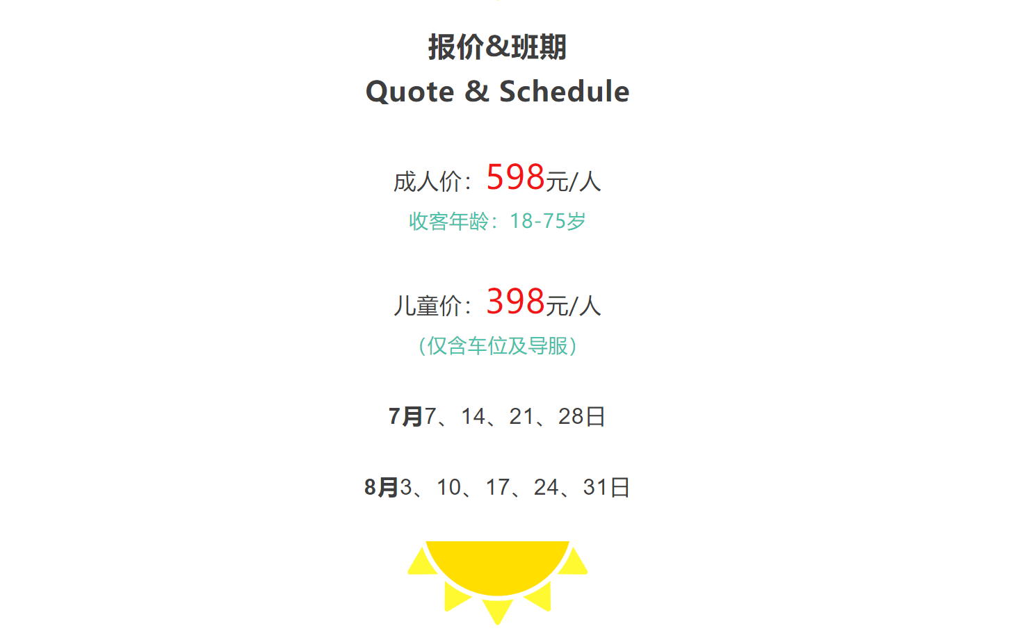 70d638545a79ef888c0fc6e6e702861a