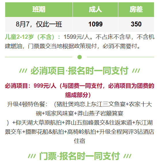 7151cb2bc4a1728d3fb8c01486b0a3b0