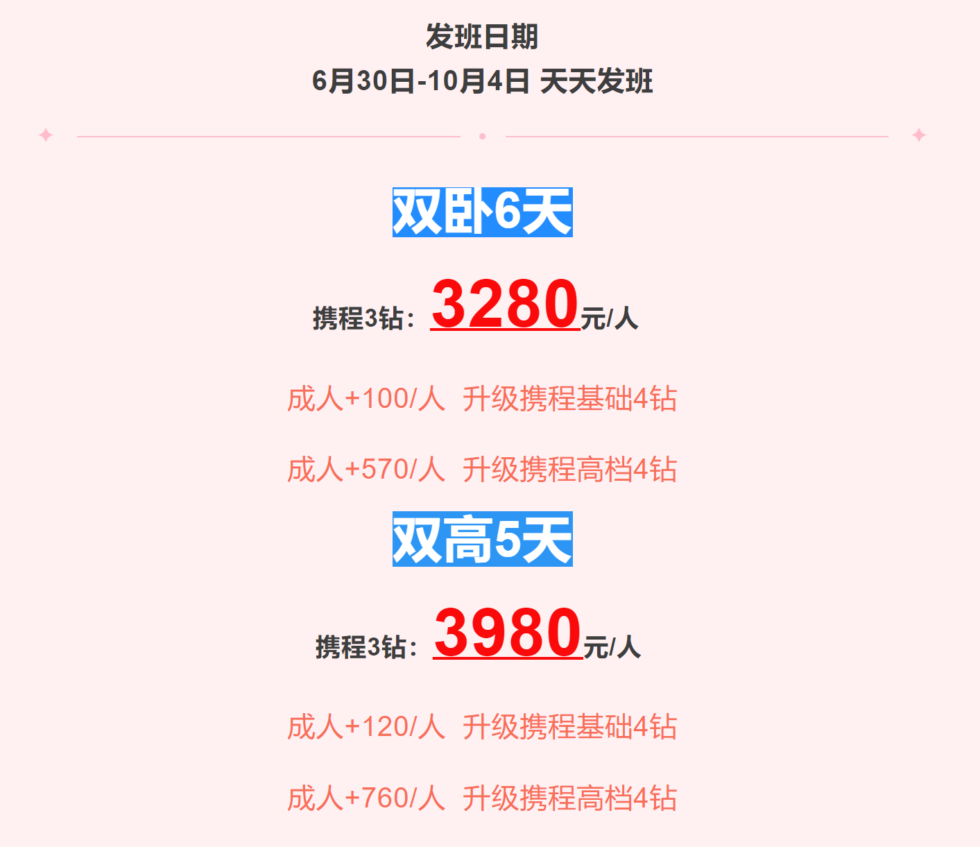 719ccd4968acded87bba805c9083427e