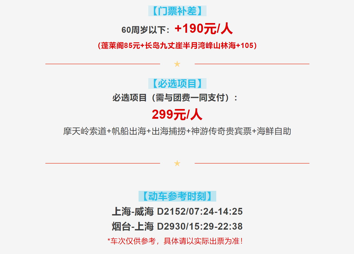 71a8ff7507164ddcd72f298b100144a8