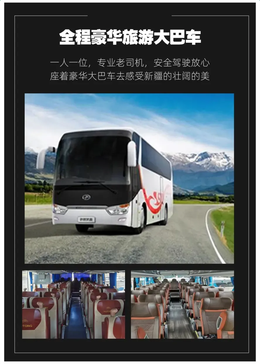 71c3f0229de1e48545a6ee3a380736e5-sz_220991 71c3f0229de1e48545a6ee3a380736e5-sz_220991