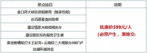 71dd9b3f6a0d64297111e393460b87b4-sz_42123 71dd9b3f6a0d64297111e393460b87b4-sz_42123