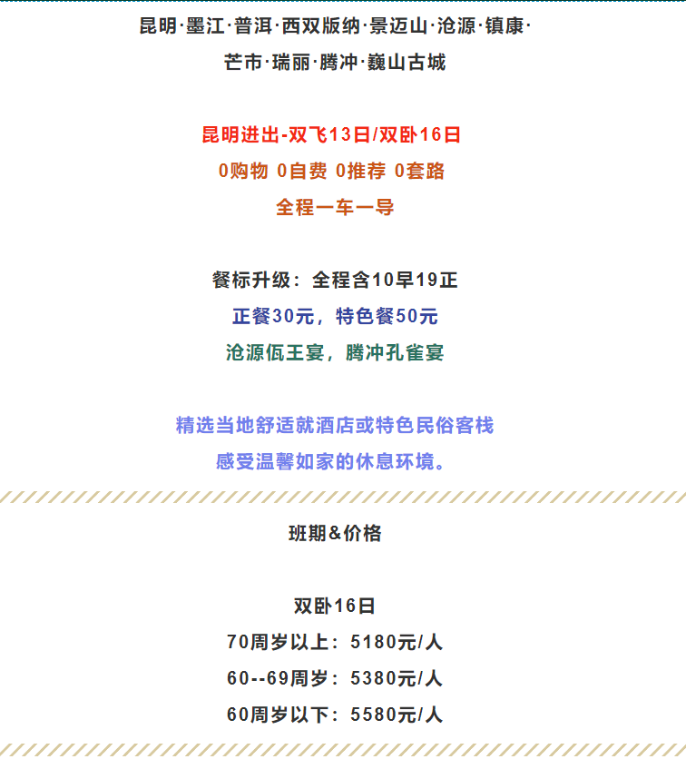 71deb12e2ff9382c646ccaa20303a326