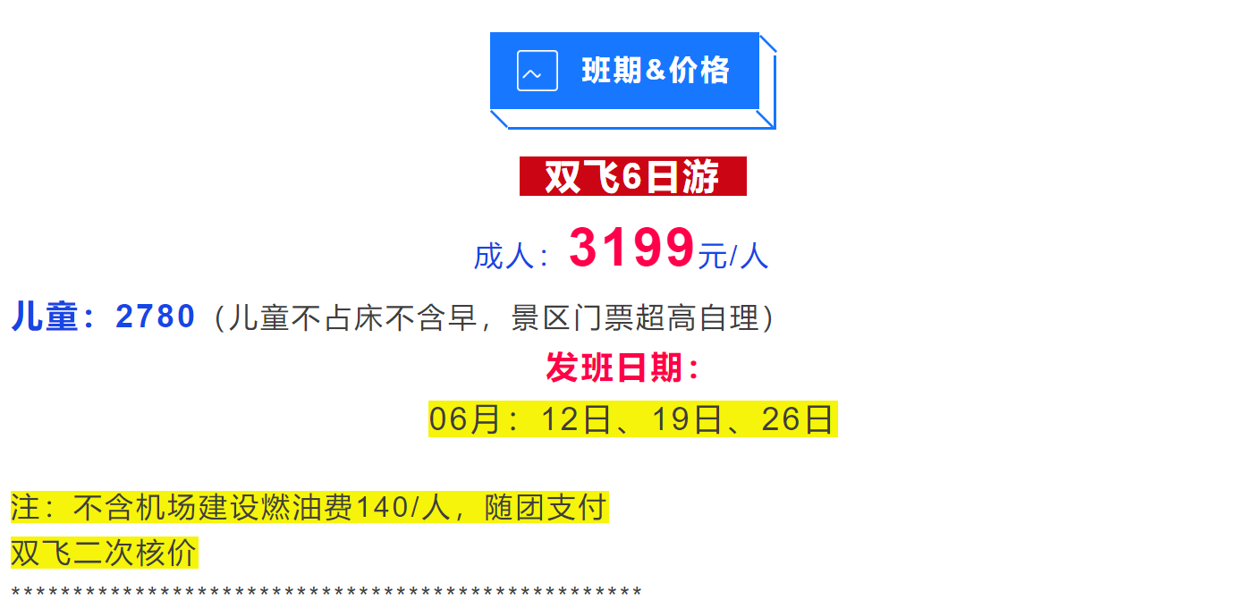 71ee81d2f993abbfc75c08069e5acfd9