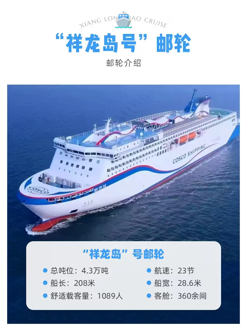 7265a22870d91964d1f2a0b9f52b5e20-sz_223177 7265a22870d91964d1f2a0b9f52b5e20-sz_223177