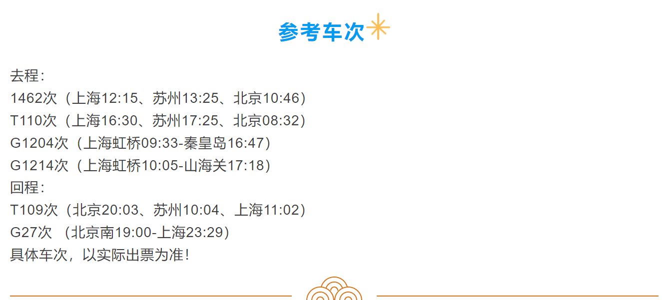 72c1b5380cf7ed7f12f8ce522ef0a4c3