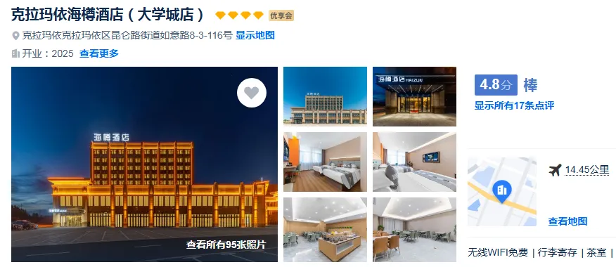 72c70fe80adfb7fa159e3e7ecfd18f7a-sz_374881-1