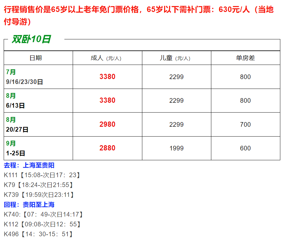 73058cc9b610de5c558d19f364907535