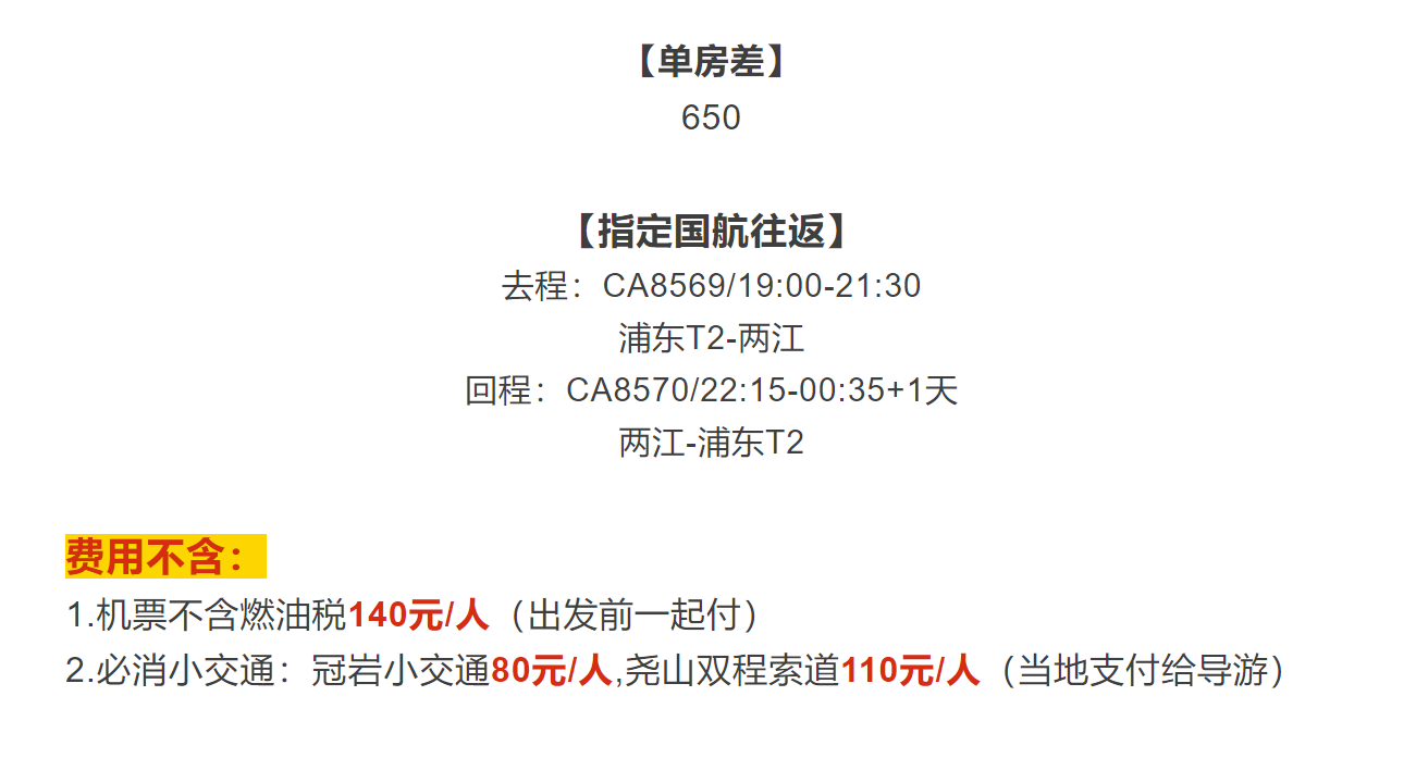 73259cf32ab5ffbe07ae3c3f88e4b0f0
