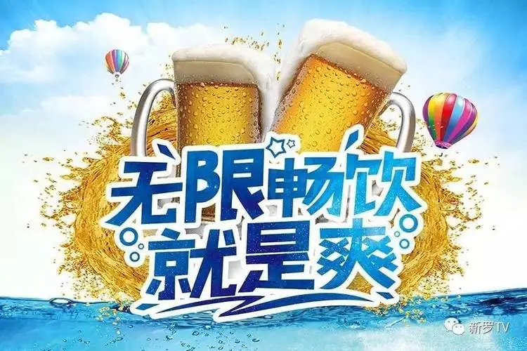 7347df8ed4a422a6b9fa0e510bc87abe-sz_77433