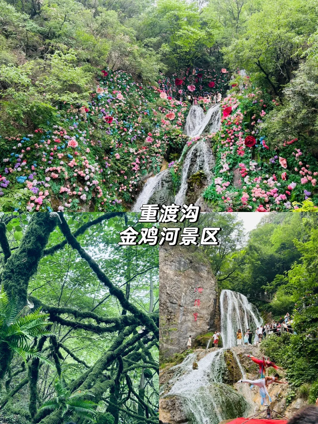 738d52bf5831af6244b36c1c51cf765e-sz_4466212 738d52bf5831af6244b36c1c51cf765e-sz_4466212