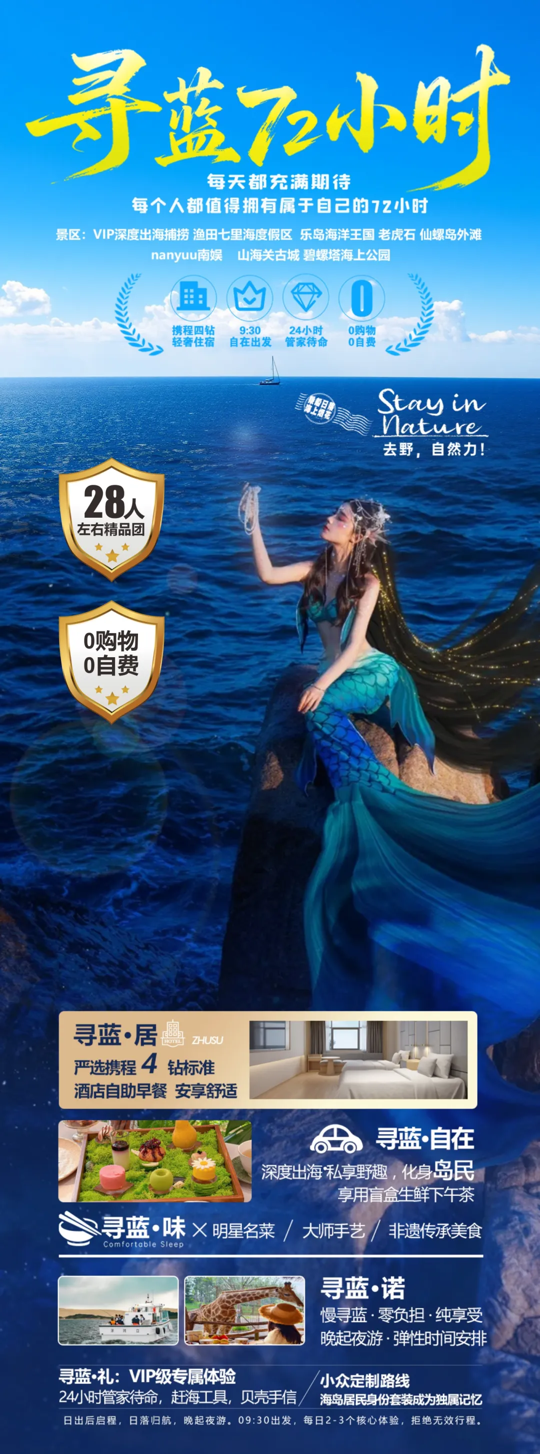 73c21fff75571c2fc396c1d28886dd15-sz_2933769 73c21fff75571c2fc396c1d28886dd15-sz_2933769