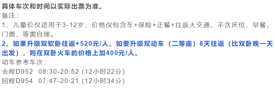 747ac60ed588ad9d93e17b6d8245ff55
