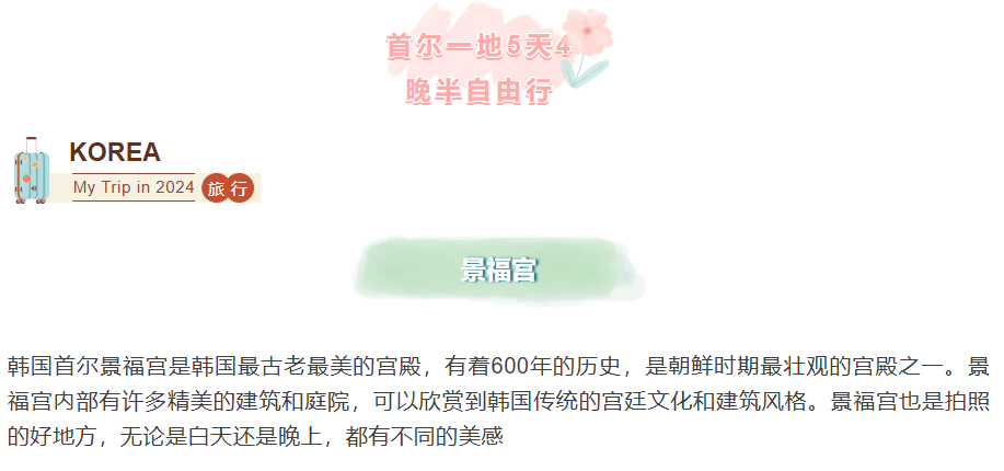 74a6875a7c9e7c9c325d4526ee9be60d