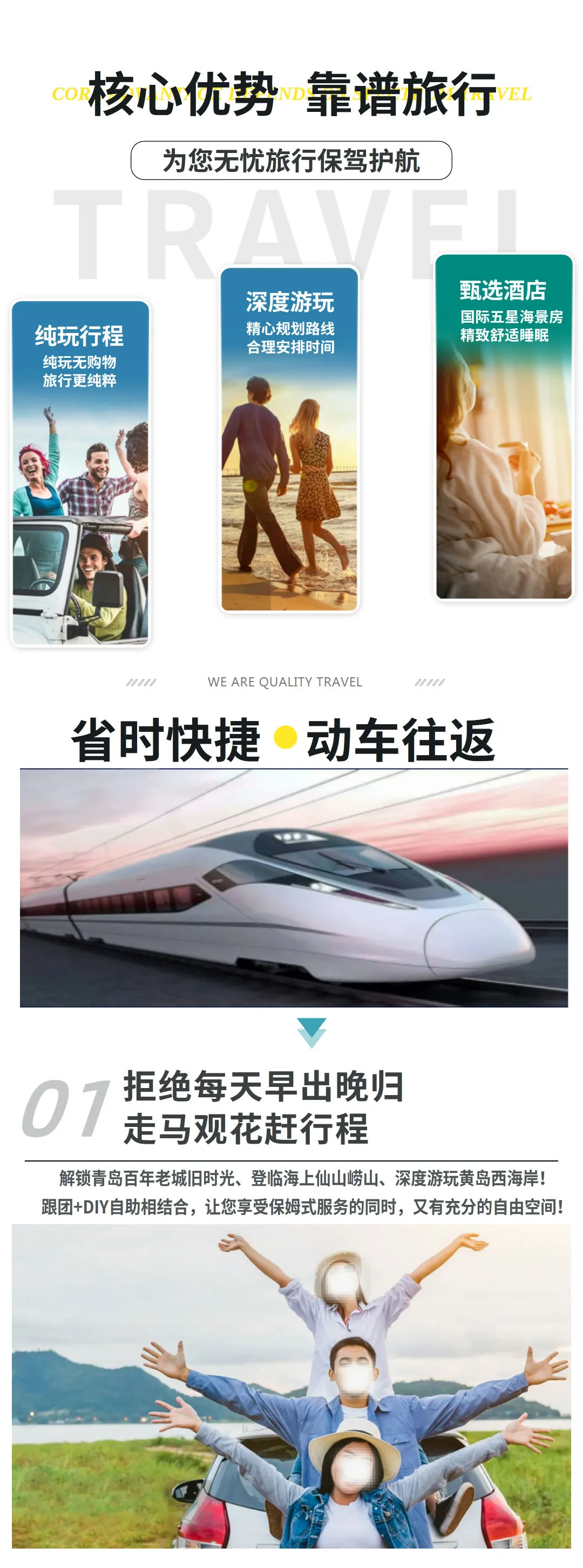 74b25d69988a2d63e1a9e9fe0873a815-sz_821210 74b25d69988a2d63e1a9e9fe0873a815-sz_821210