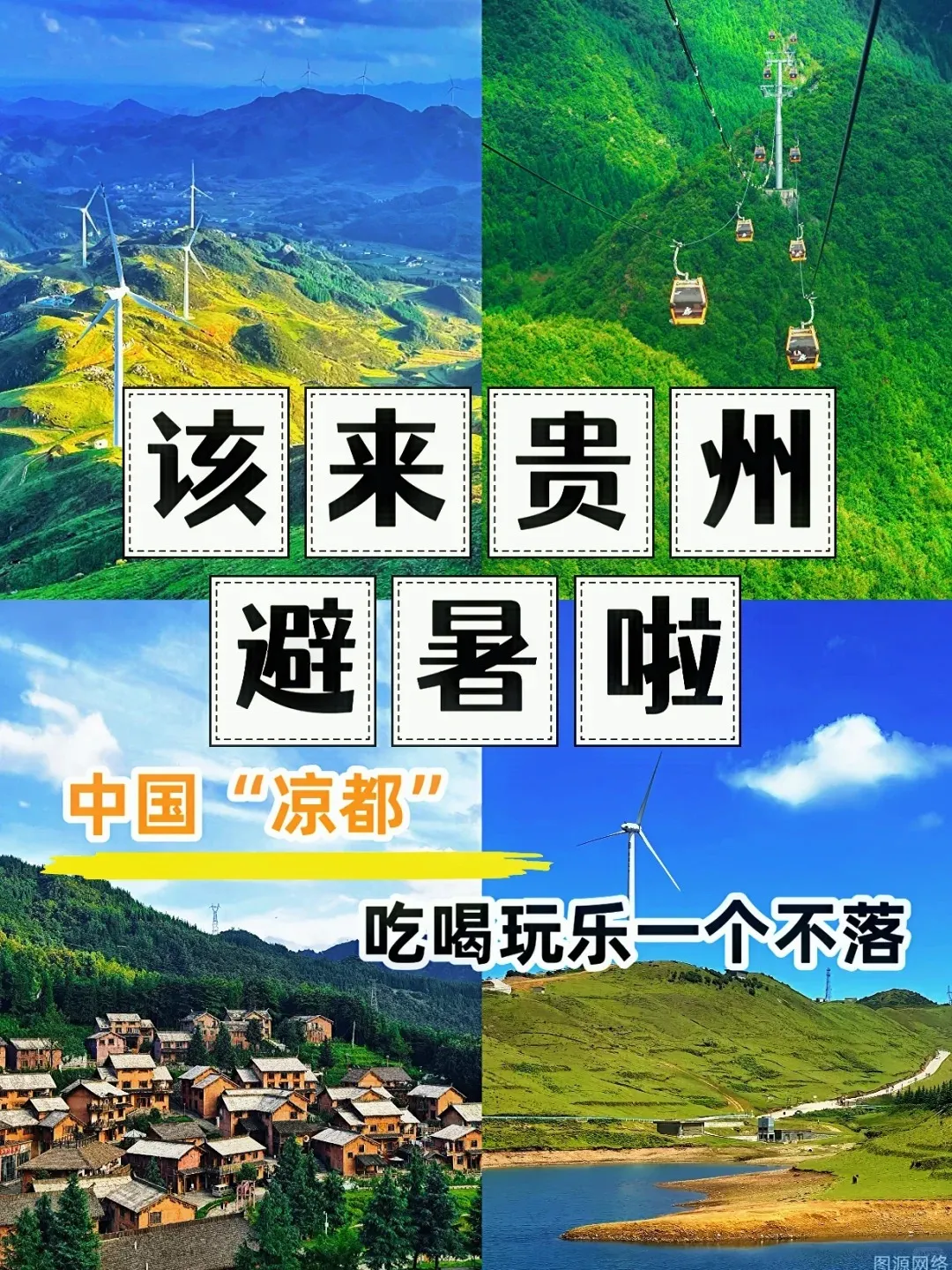74c6383e36124f786fec988098043b79-sz_593338