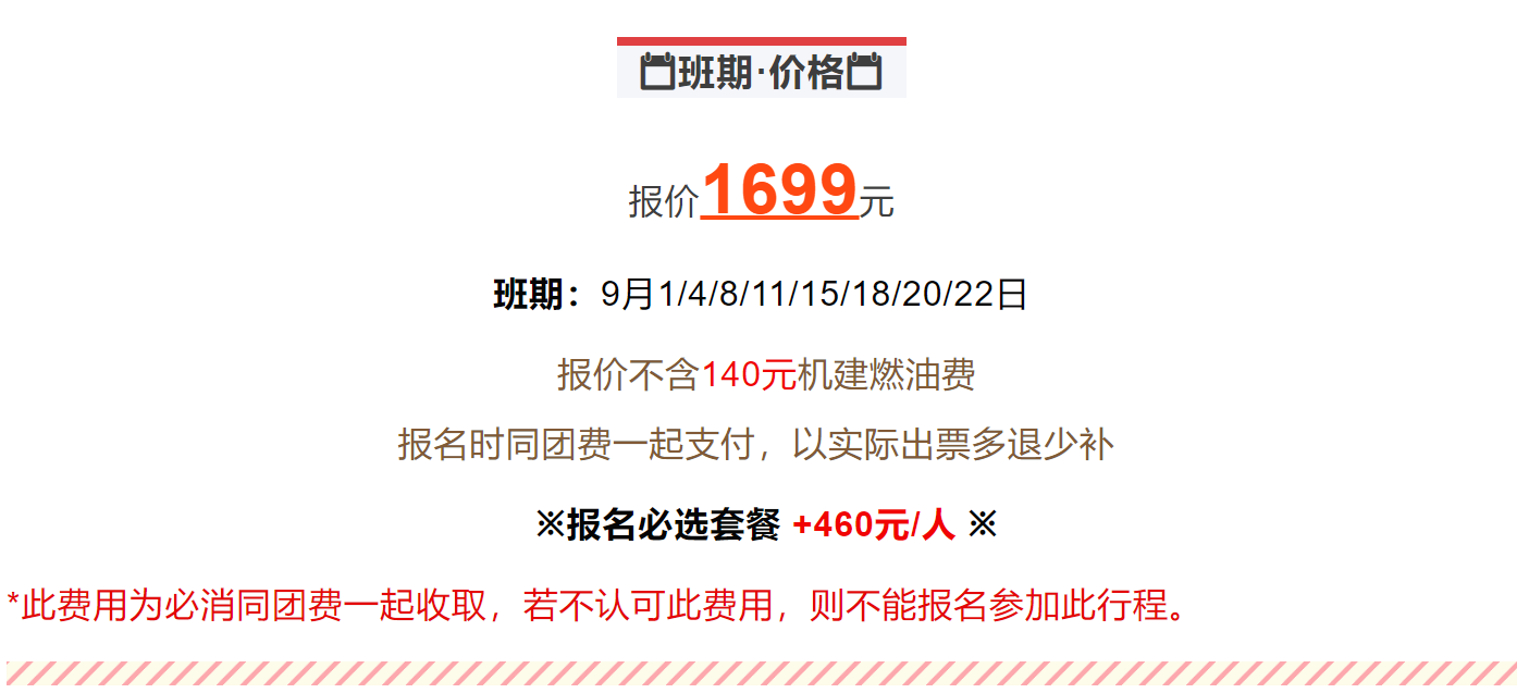 75620f81603dd36750d7a7cfbe0a8ac5