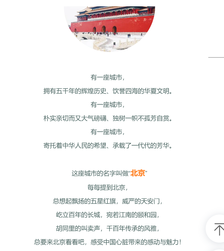 757d903dc37105c3d93a96e04effaa6b