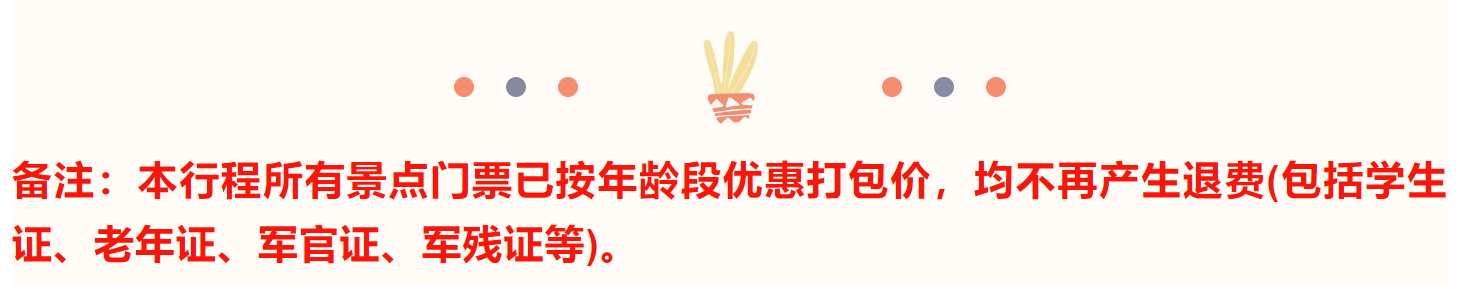 75ab18c0253885491f364a59e25a178f