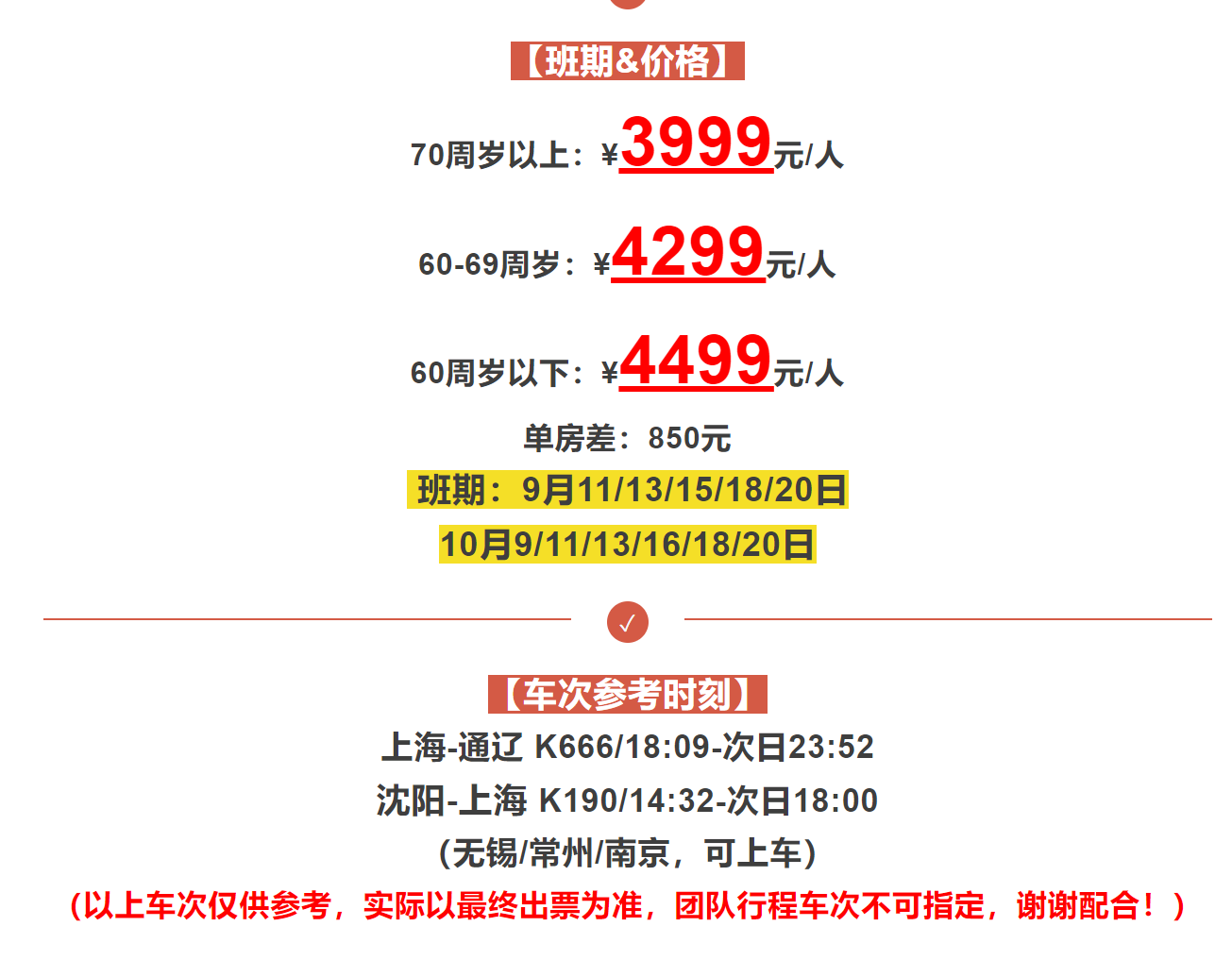 75c39dbb5417c432598f66e81741fada 75c39dbb5417c432598f66e81741fada