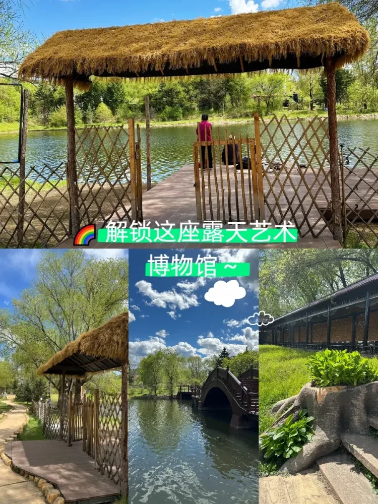 75e464141c5ed3004766e593033ccf9e-sz_2806104