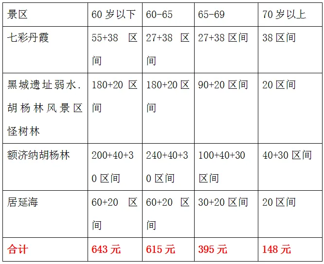 761f6448f5abdd11ce7fcb4ad8a79b18-sz_26722 761f6448f5abdd11ce7fcb4ad8a79b18-sz_26722