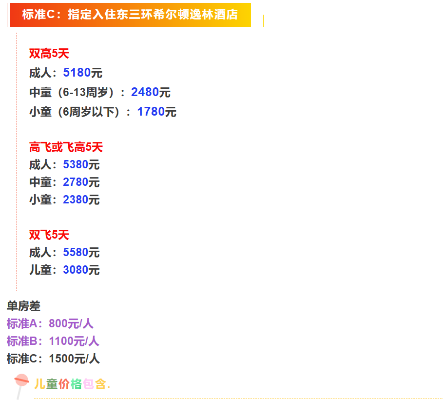 76bf3bf33cb71084d48d0e82a77a77ef