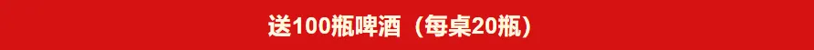 76e340fbfcd11d44931f521864c9d1bf-sz_5097 76e340fbfcd11d44931f521864c9d1bf-sz_5097
