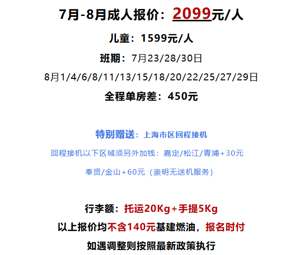 76f26cfbfdd343dcbefc87907b2c8504