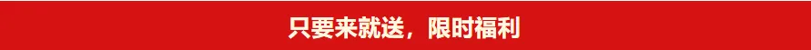 7729715df9861142173b7fcb136c0207-sz_4538 7729715df9861142173b7fcb136c0207-sz_4538