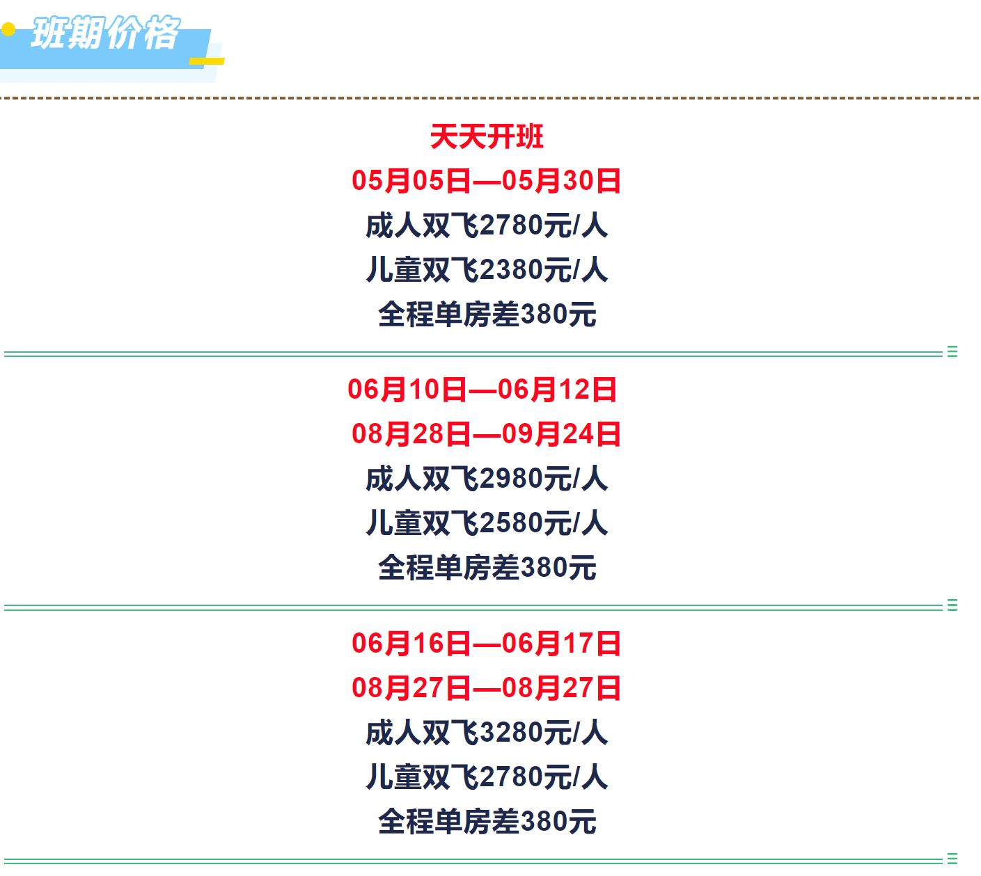 77f16a59ef8a8b91774c1ec54c7edb0a