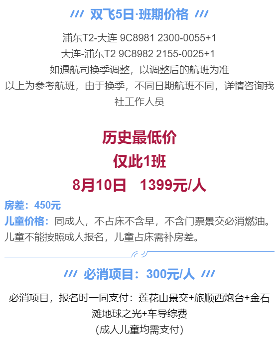 77ff3908f4c6c4deef9e6b6fe1d0f3b4