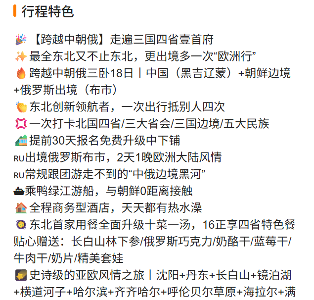 78a3a27ec301b787ee3ec3f9dcd8aab0