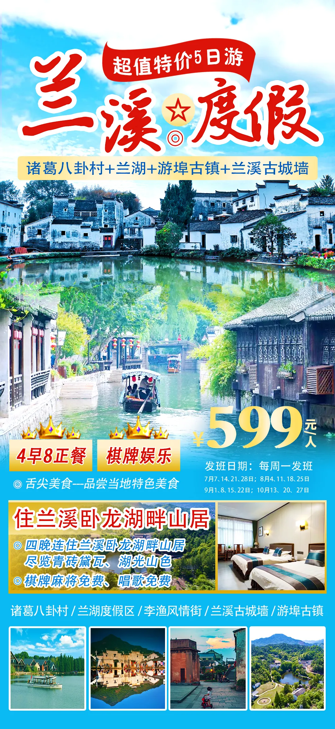 78c486201f2745a57b9ece45dcbbfdd1-sz_2809211 78c486201f2745a57b9ece45dcbbfdd1-sz_2809211