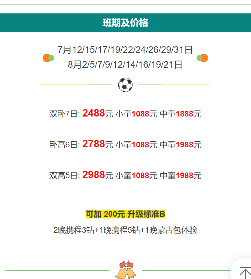 791f1b2e142dc1851d2c4194699117d8