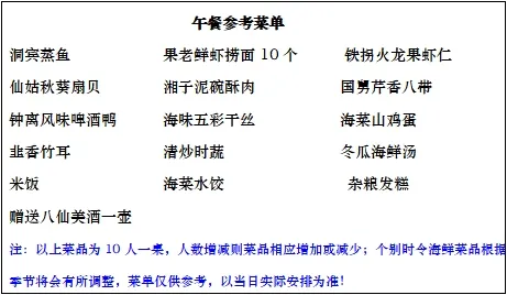 792aa901a316d4ceb9905c7b755381fc-sz_67451 792aa901a316d4ceb9905c7b755381fc-sz_67451