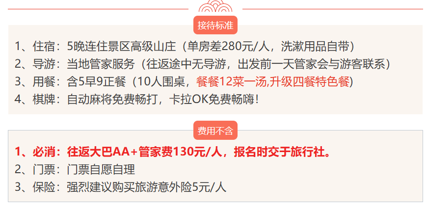 799ef6cd3f703fe6efcb140f4dc26815