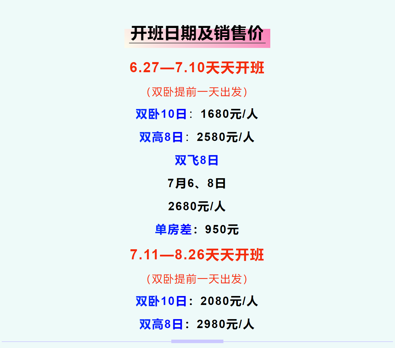 79a6f99330940d95c1a66ef3238855af