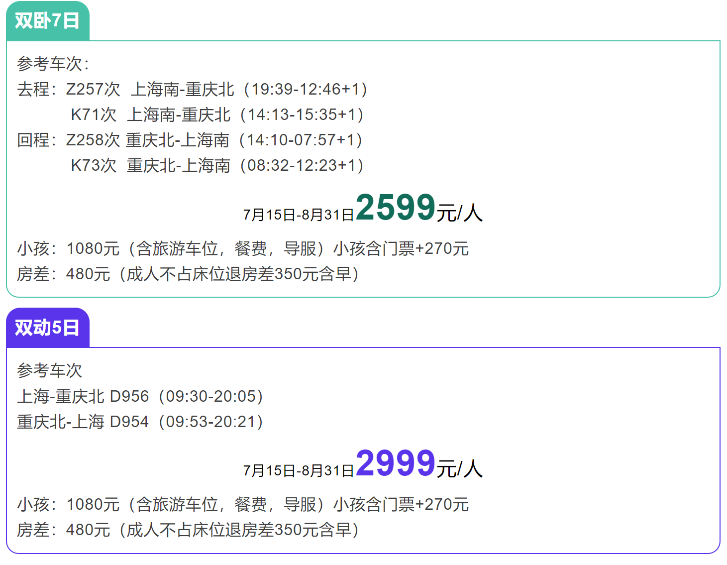 7a564c9cf316cea78ea843d7a4ef05c0