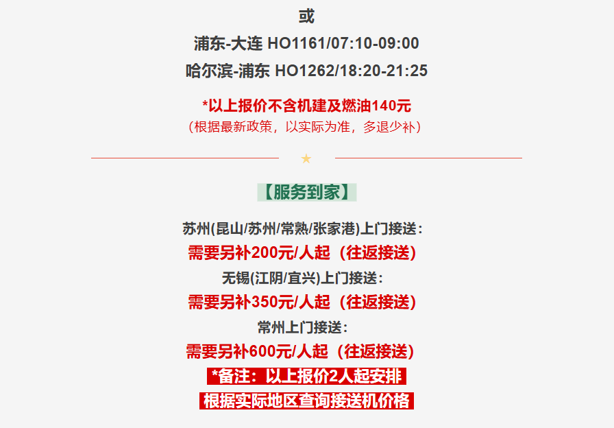 7b082328ff591282332d11f58f53e902