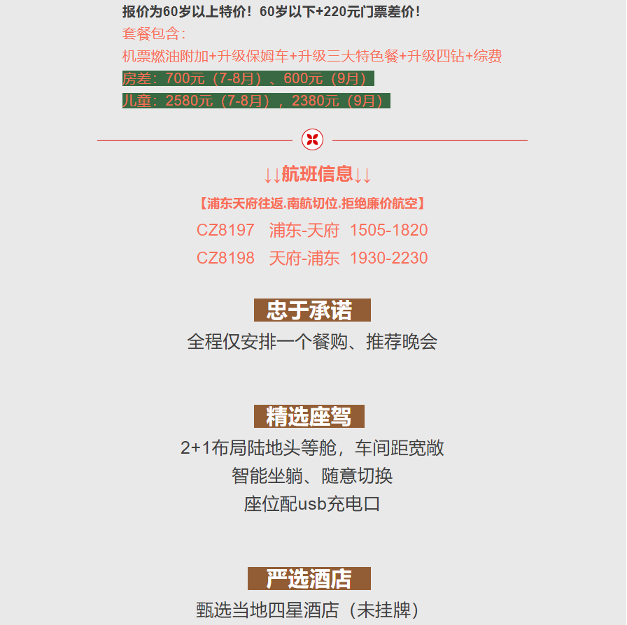 7b475e6efb136609732b6216da9d3946